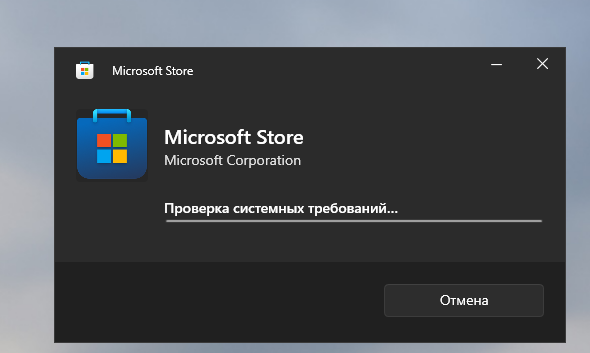 Пользовательское изображение
