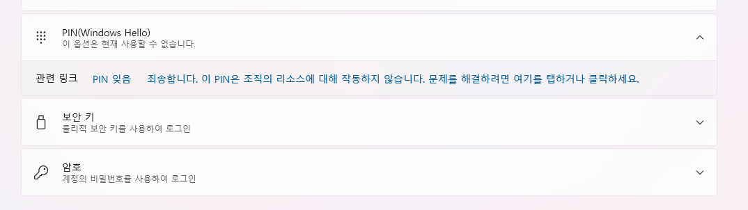 사용자의 이미지