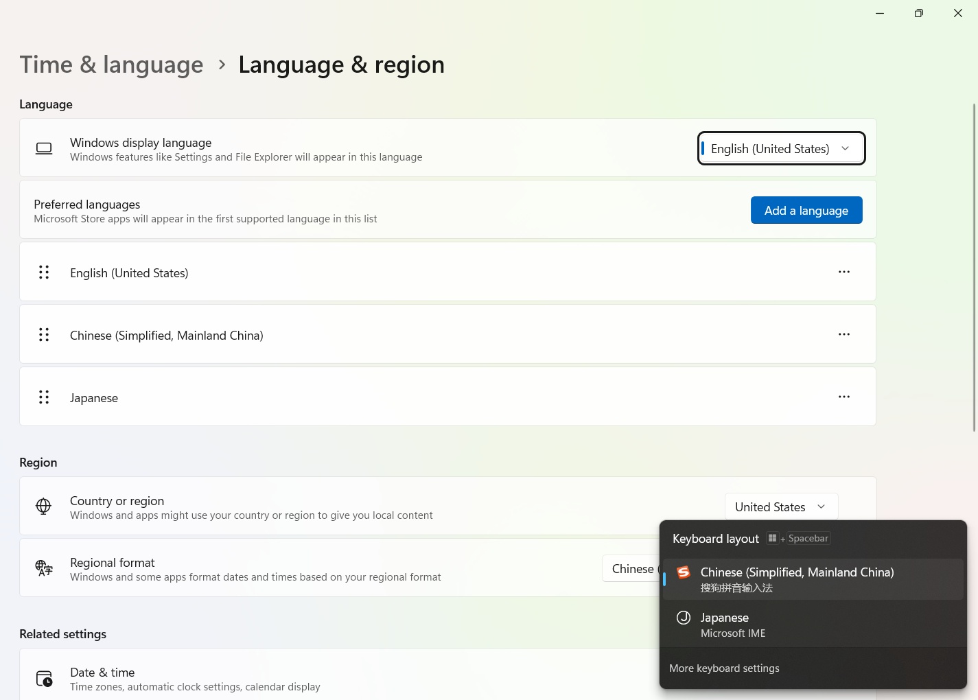 English Input Method Keeps Disappearing Randomly - Microsoft Q&A
