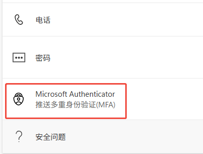 用户的图像