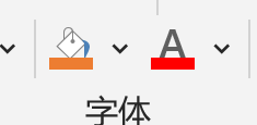 屏幕截图 2026-08-01 092505