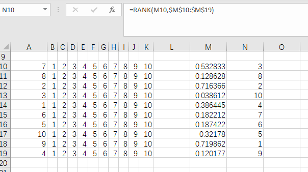 Random Pairings Help! - Microsoft Q&A