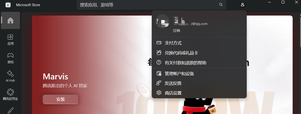 b077df35-738d-4fa7-8961-48edf89c3647