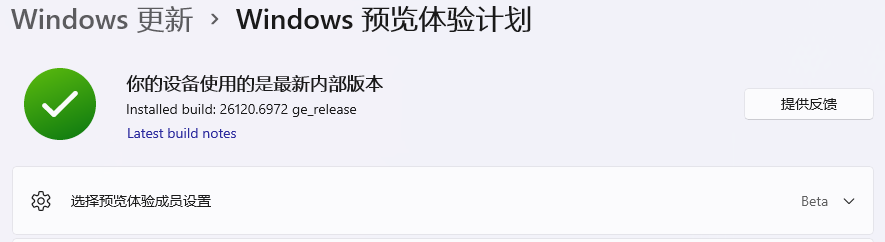 用户的图像