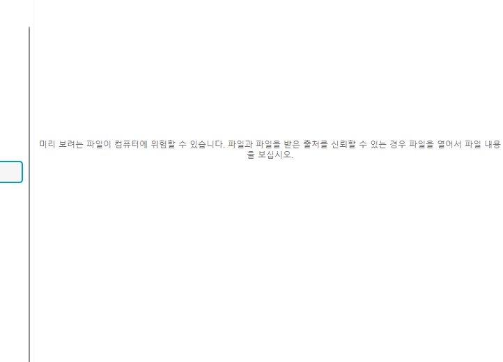 사용자의 이미지