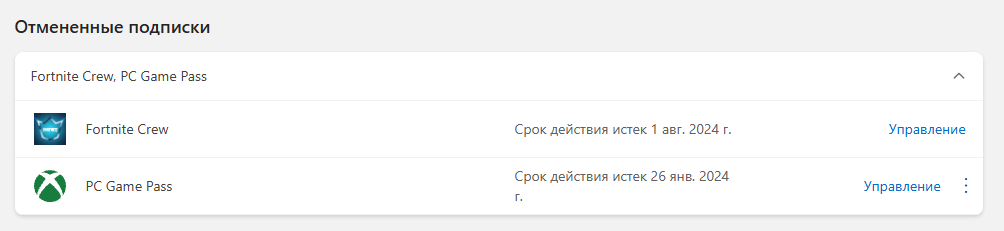 Пользовательское изображение