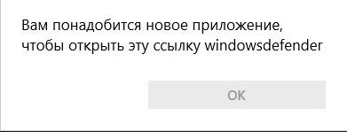 Пользовательское изображение
