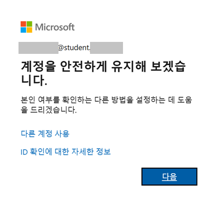 사용자의 이미지