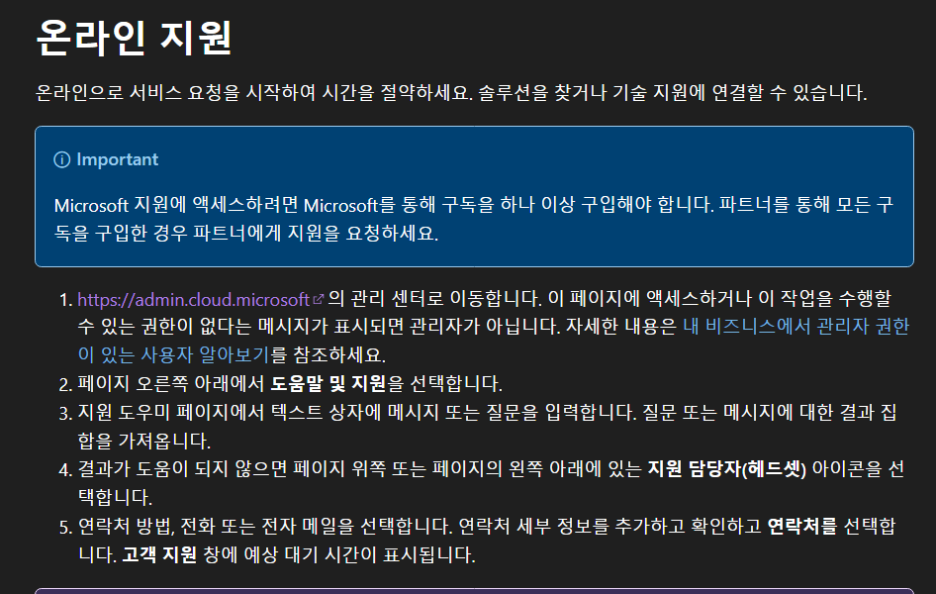 사용자의 이미지