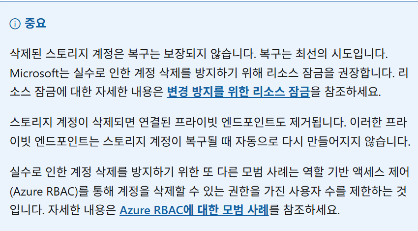 사용자의 이미지