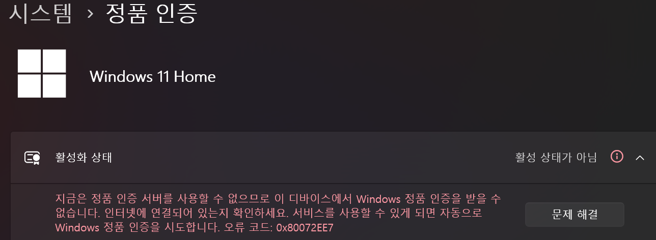 사용자의 이미지