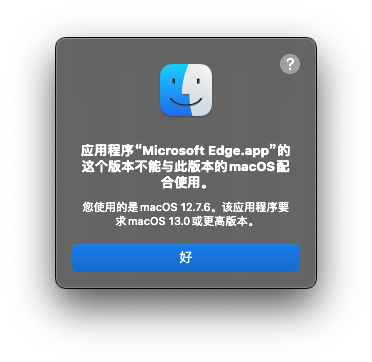 截屏2026-08-07 20.05.19
