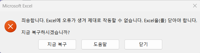 사용자의 이미지
