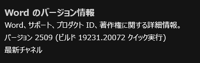 ユーザーの画像