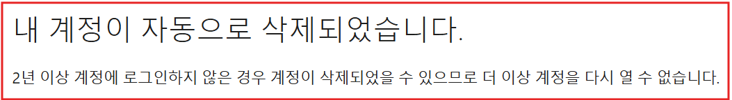 사용자 이미지