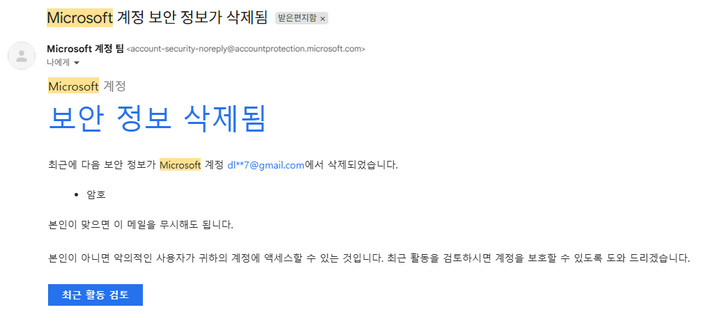 캡처5