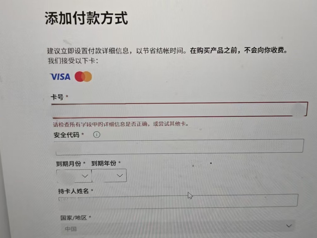 df96708076030227f63830437166b5f9