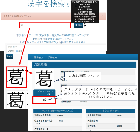 ユーザーの画像