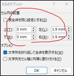 ユーザーの画像