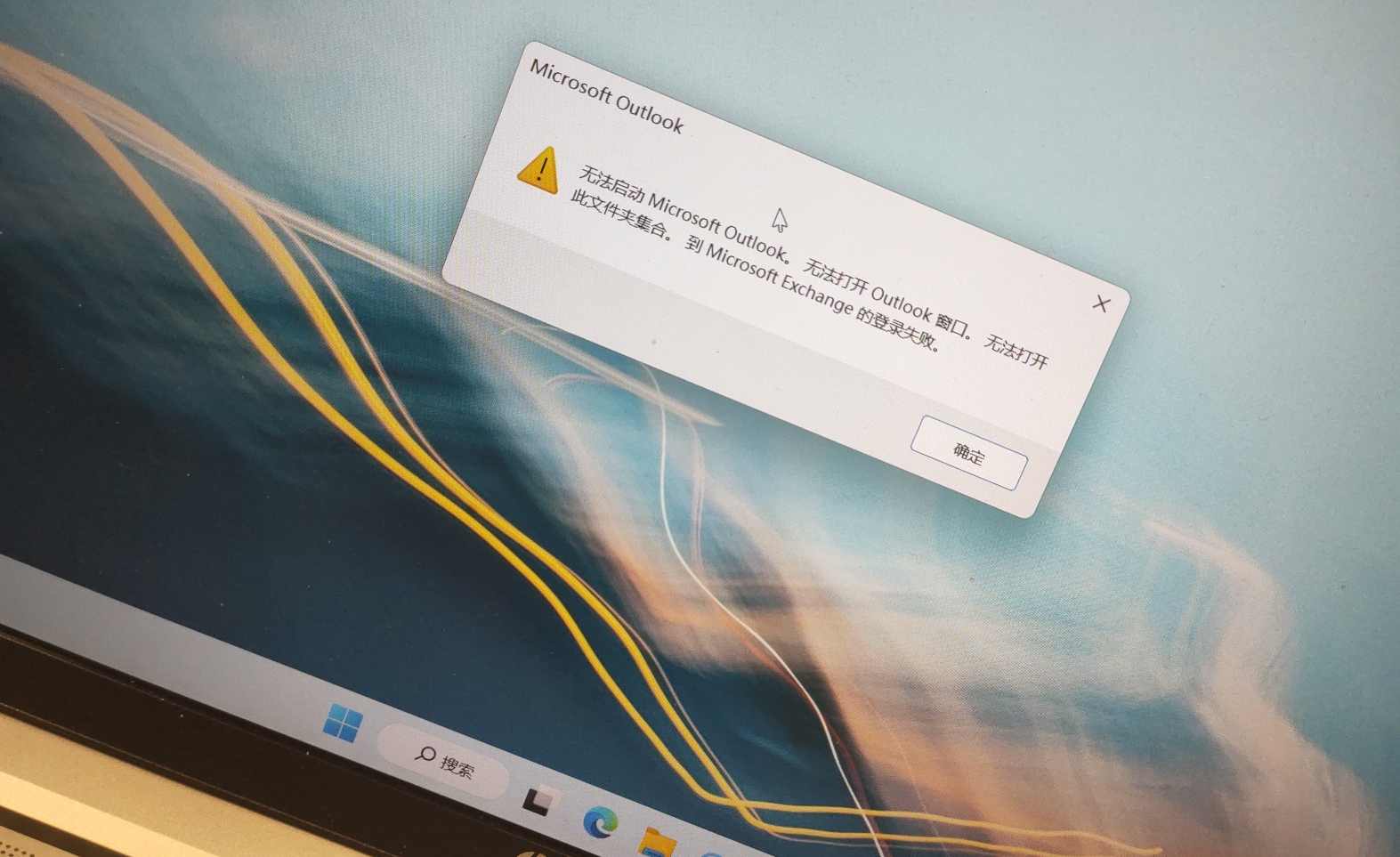 mmexport1707034575670(1)