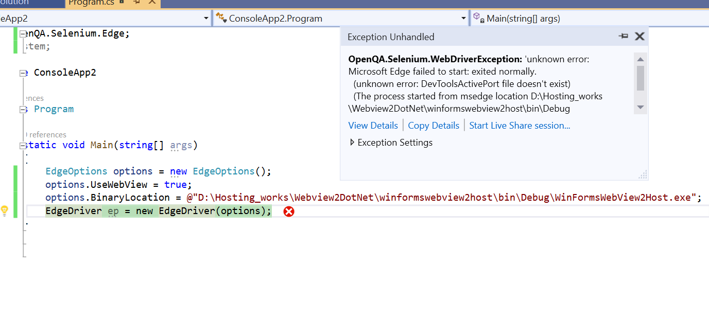 webview201