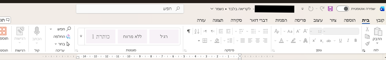 תמונת המשתמש