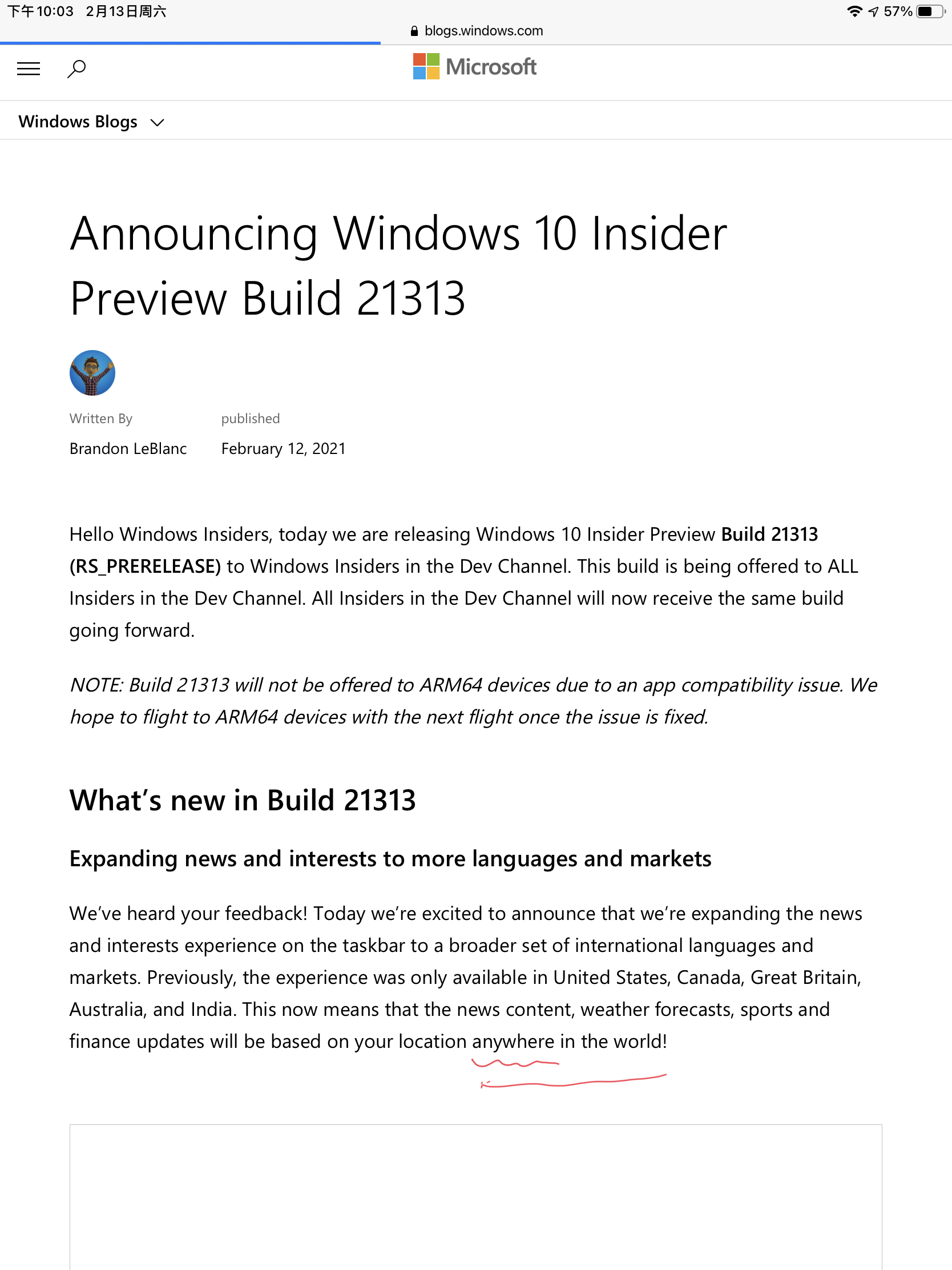 【2021 年 2 月 13 日 | 更新通知】Windows 预览体验版本 Build 21313 已经推送至 Dev 渠道 ...