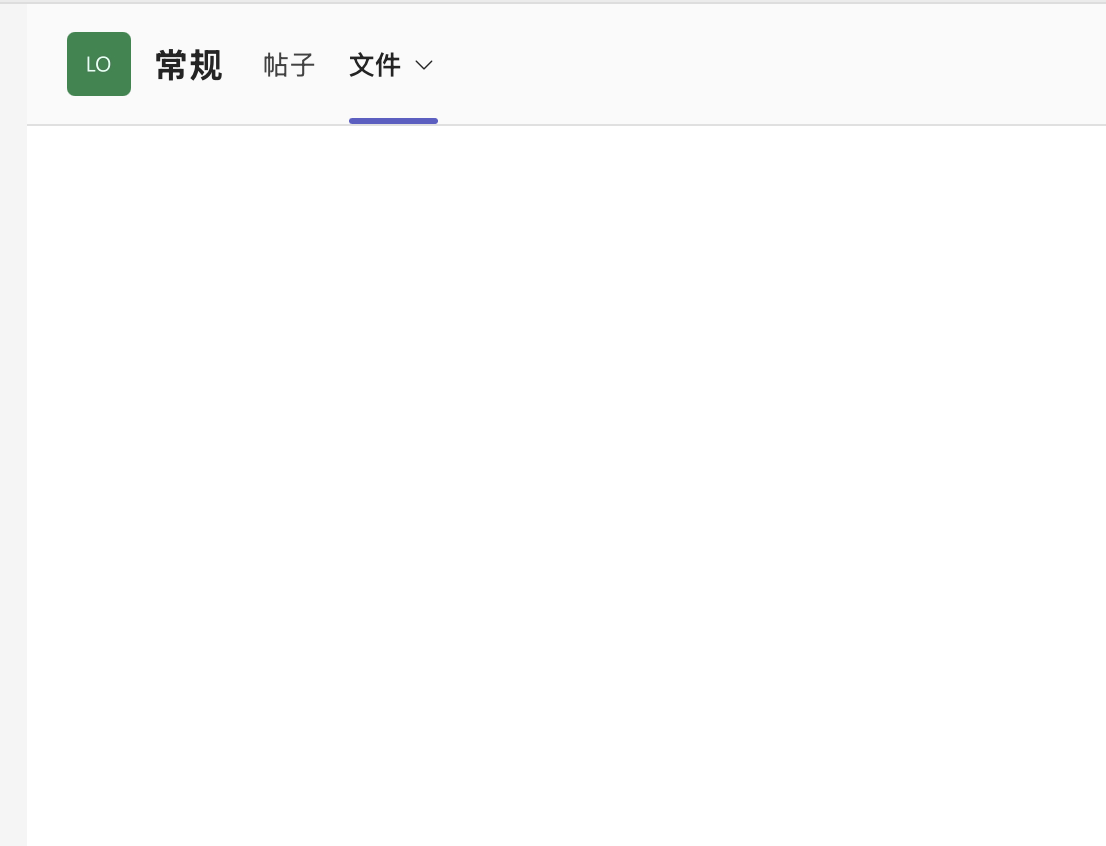 用户的图像