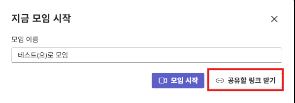 사용자의 이미지