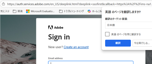 ユーザーの画像