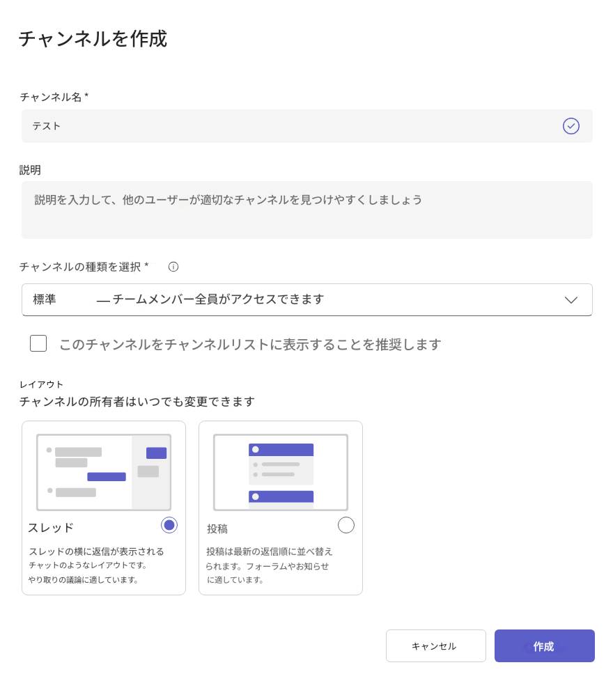 ユーザーの画像