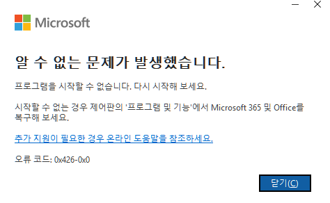 사용자의 이미지