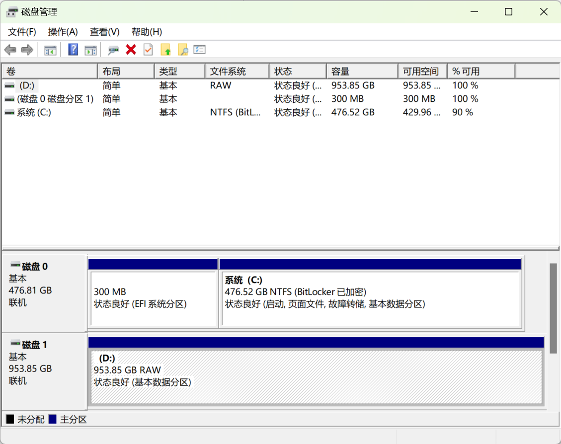 {FB832EB7-1829-467A-AF09-C76A51E0EE6A}