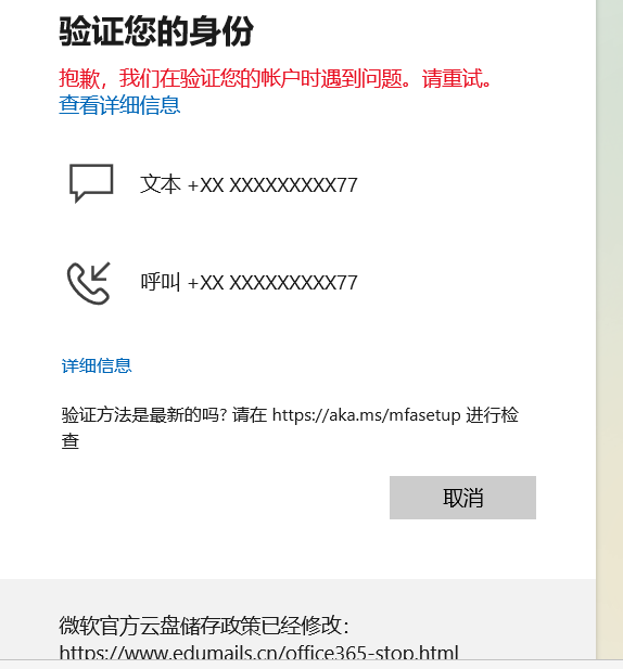 {D0B81CAA-2FBB-4FA9-A930-144930D7011A}