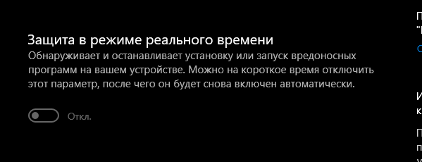 Пользовательское изображение
