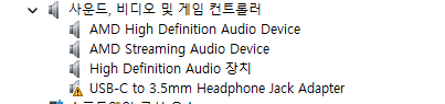 스크린샷 2026-01-28 151425