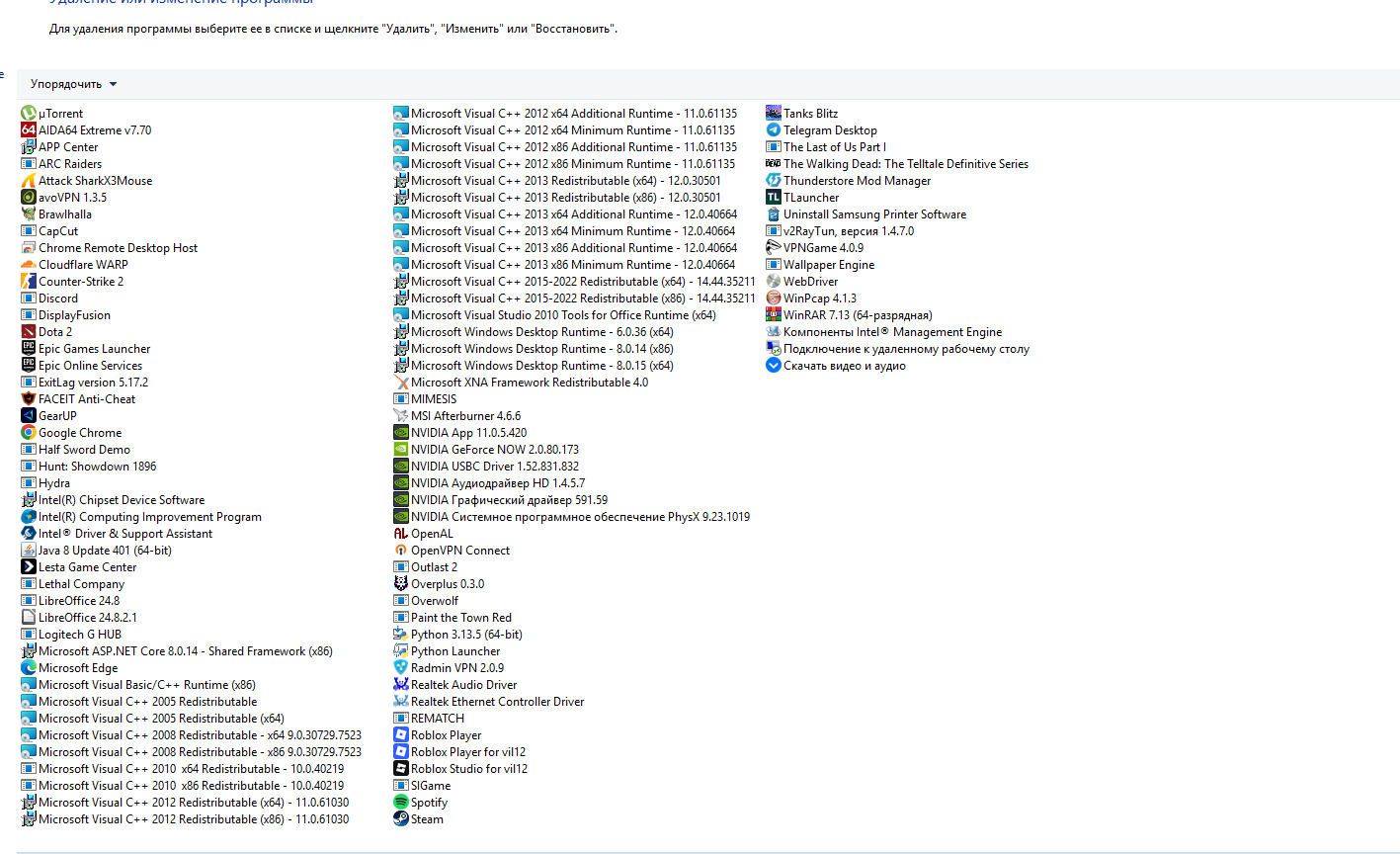 Пользовательское изображение