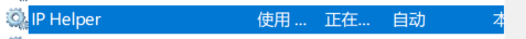 屏幕截图 2026-10-04 011410