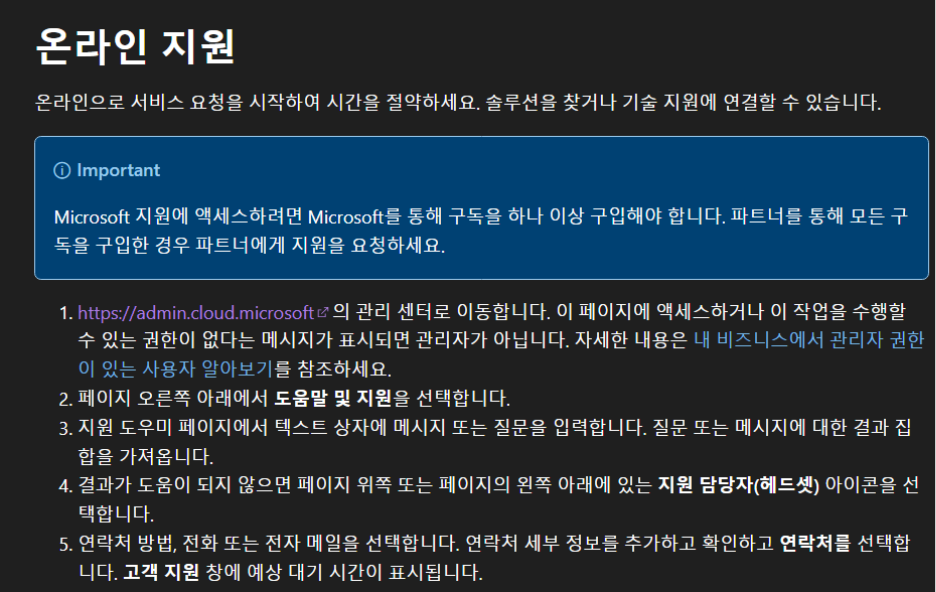 사용자의 이미지