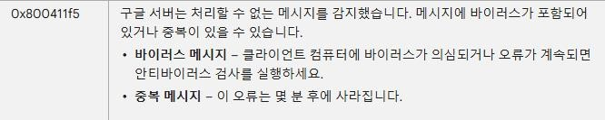 사용자의 이미지