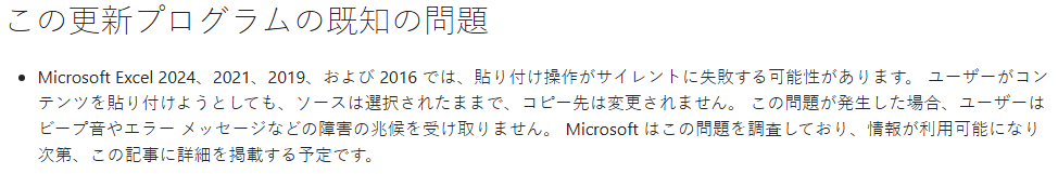 ユーザーの画像