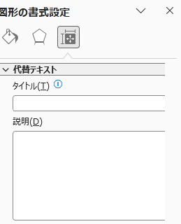 ユーザーの画像