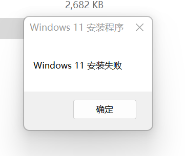 屏幕截图 2025-06-16 235459