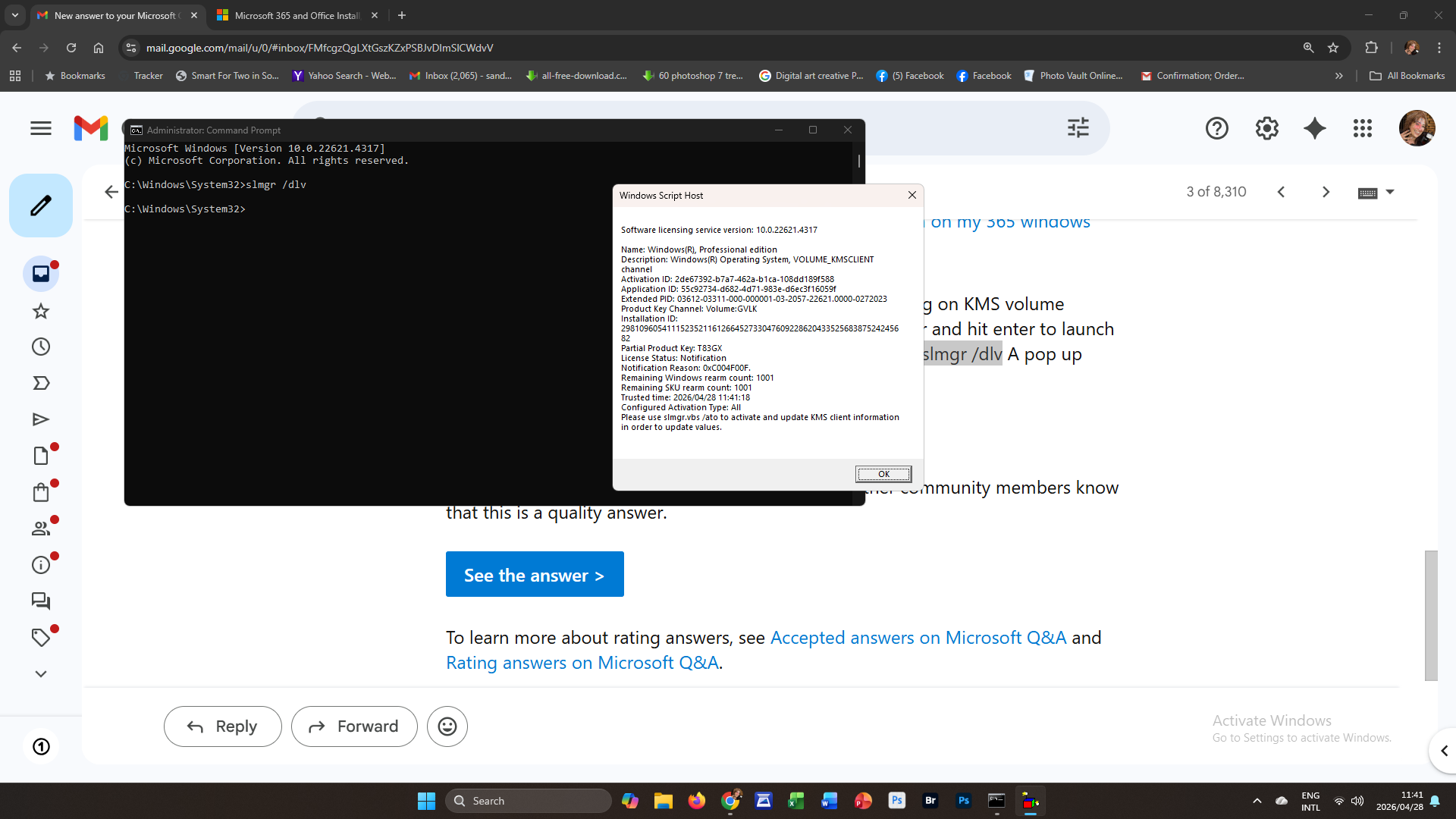 User's image
