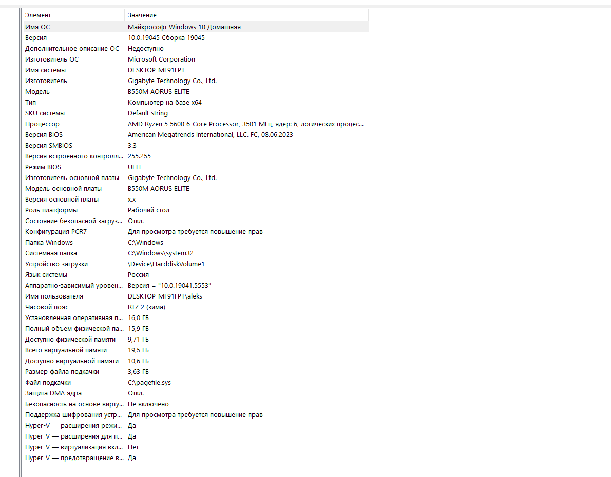 Пользовательское изображение