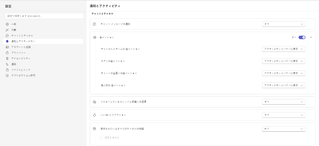 ユーザーの画像