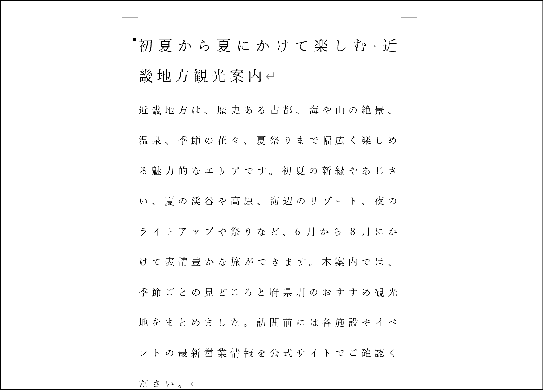 ユーザーの画像