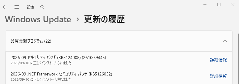 ユーザーの画像