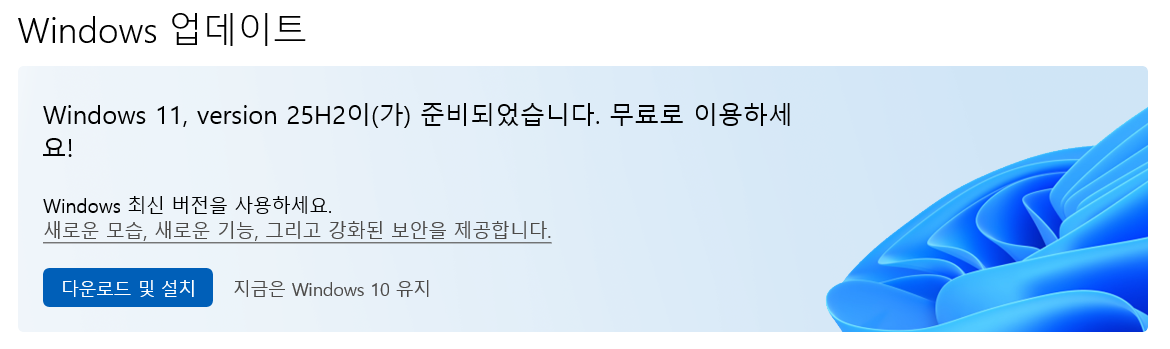 사용자의 이미지