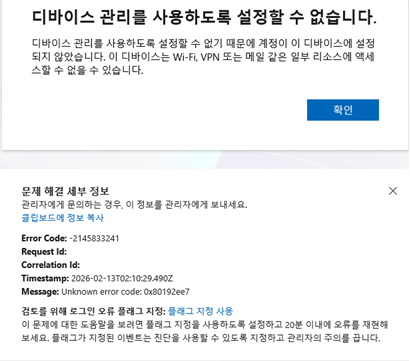 사용자의 이미지
